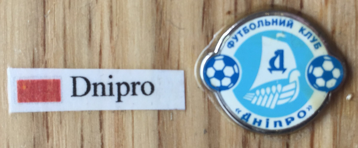 Club Badge of Dnipro Dnipropetrovsk