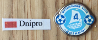 Club Badge of Dnipro Dnipropetrovsk 