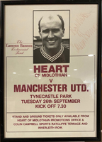 Poster for Hearts v Manchester United Eamonn Bannon testimonial 26 Sep 1989 