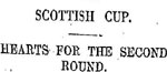 Hearts in Scottish Cup